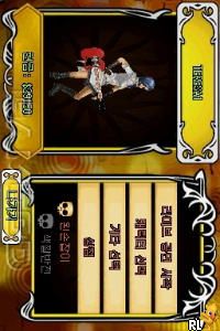 007 – Quantum of Solace (Korea)