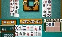 1500 DS Spirits Vol. 1 – Mahjong (Japan)