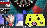 1500 DS Spirits Vol. 8 – Darts (Japan)