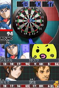 1500 DS Spirits Vol. 8 – Darts (Japan)
