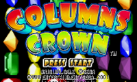 2 in 1 – Sonic Pinball Party & Columns Crown (E)(Independent)
