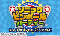 2 in 1 – Sonic Pinball Party & Sonic Battle (J)(sUppLeX)
