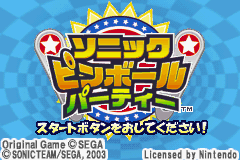 2 in 1 – Sonic Pinball Party & Sonic Battle (J)(sUppLeX)