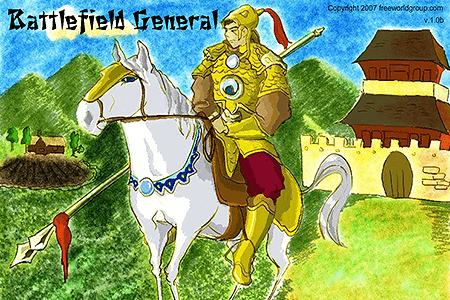 Battlefield General