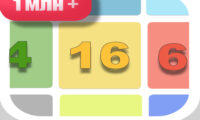 Collect the number: 8000!