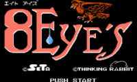 8 Eyes (Japan)