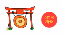 Cat in Japan