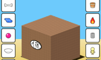 GROW Cube