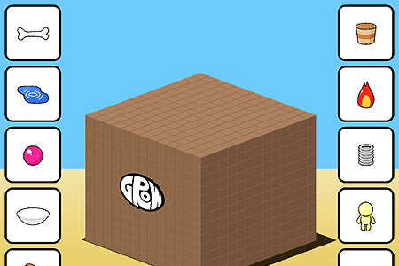 GROW Cube