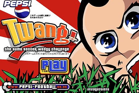 Pepsi Sumo Twang