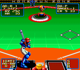 Play 2020 Super Baseball (Japan)
