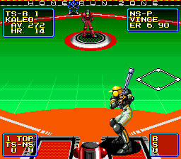 Play 2020 Super Baseball (USA)