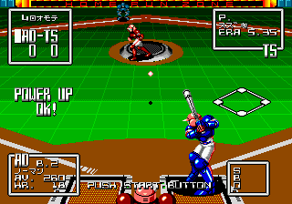 Play 2020 Toshi Super Baseball (Japan)