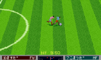 Play ’96 Zenkoku Koukou Soccer Senshuken (Japan)