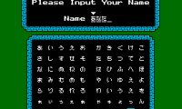 Play A-Class Mahjong