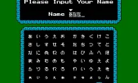 Play A-Class Mahjong