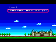 Play Adventure Island (Japan)