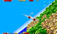 Play After Burner Complete ~ After Burner (Japan, USA)