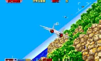 Play After Burner Complete ~ After Burner (Japan, USA)