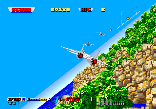Play After Burner Complete ~ After Burner (Japan, USA)