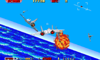 Play After Burner Complete (Europe)