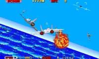 Play After Burner Complete (Europe)