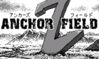 Play Anchor Field Z (J) [M]
