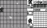 Play Armored Unit (J) [M]