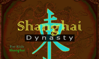Shanghai Dynasty