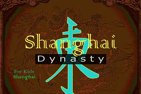 Shanghai Dynasty