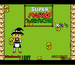3000 Leagues in Search of Bowser – Touhou Edition (English) (V2.54)