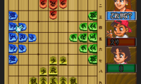 4 Nin Shougi (Japan)