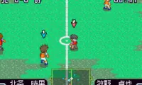 4V4 Arashi Get The Goal (J)(Quartex)