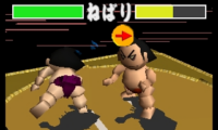 64 Oozumou (Japan)