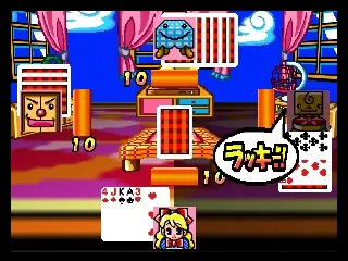 64 Trump Collection – Alice no Wakuwaku Trump World (Japan)