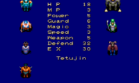 7th Saga, The (USA) [Hack by Nati v1.0] (~7th Saga Redux)