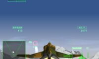 Ace Combat 2 (Europe)