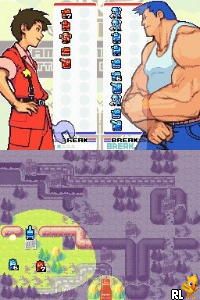 Advance Wars – Dual Strike (Europe) (En,Fr,De,Es,It)