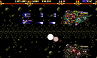 Advanced Busterhawk Gleylancer (Japan)