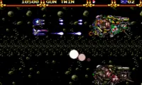Advanced Busterhawk Gleylancer (Japan)