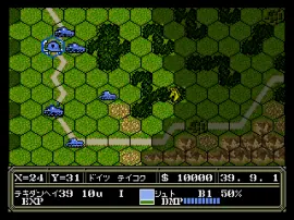 Advanced Daisenryaku – Deutsch Dengeki Sakusen (Japan) (Rev A)