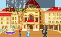 Adventure of Tokyo Disney Sea (J)(Eurasia)