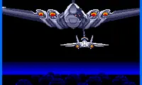 After Burner II (Japan)