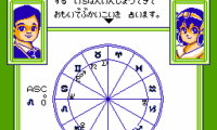 Ai Sensei no Oshiete – Watashi no Hoshi (Japan)