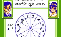 Ai Sensei no Oshiete – Watashi no Hoshi (Japan)