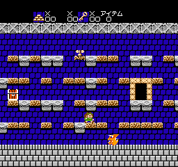 Aigiina no Yogen – From The Legend of Balubalouk (Japan)