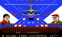 Airwolf (Japan) [En by Vice v1.0]