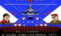 Airwolf (Japan) [En by Vice v1.0]