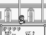 Akazukin Chacha (Japan)