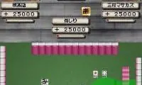 Akko de Pon! – Ikasama Hourouki (Japan)